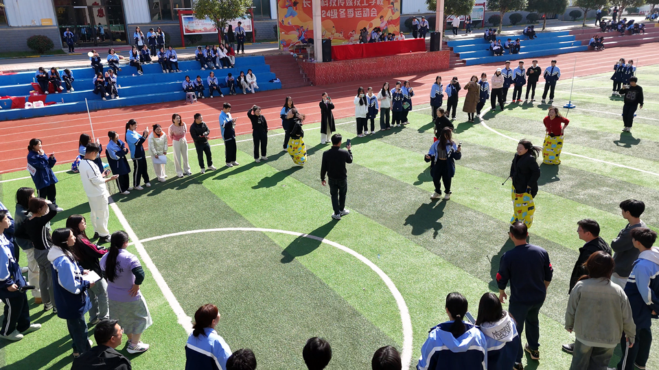 微信图片_20250219112513.png
