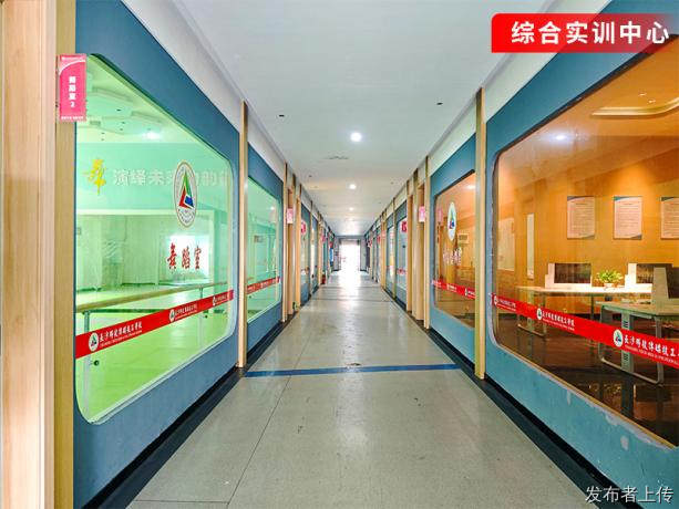 长沙科技传媒技工学校办学性质 2026年7月证据