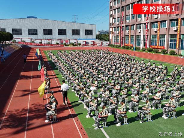 长沙科技传媒技工学校办学性质 2026年7月证据