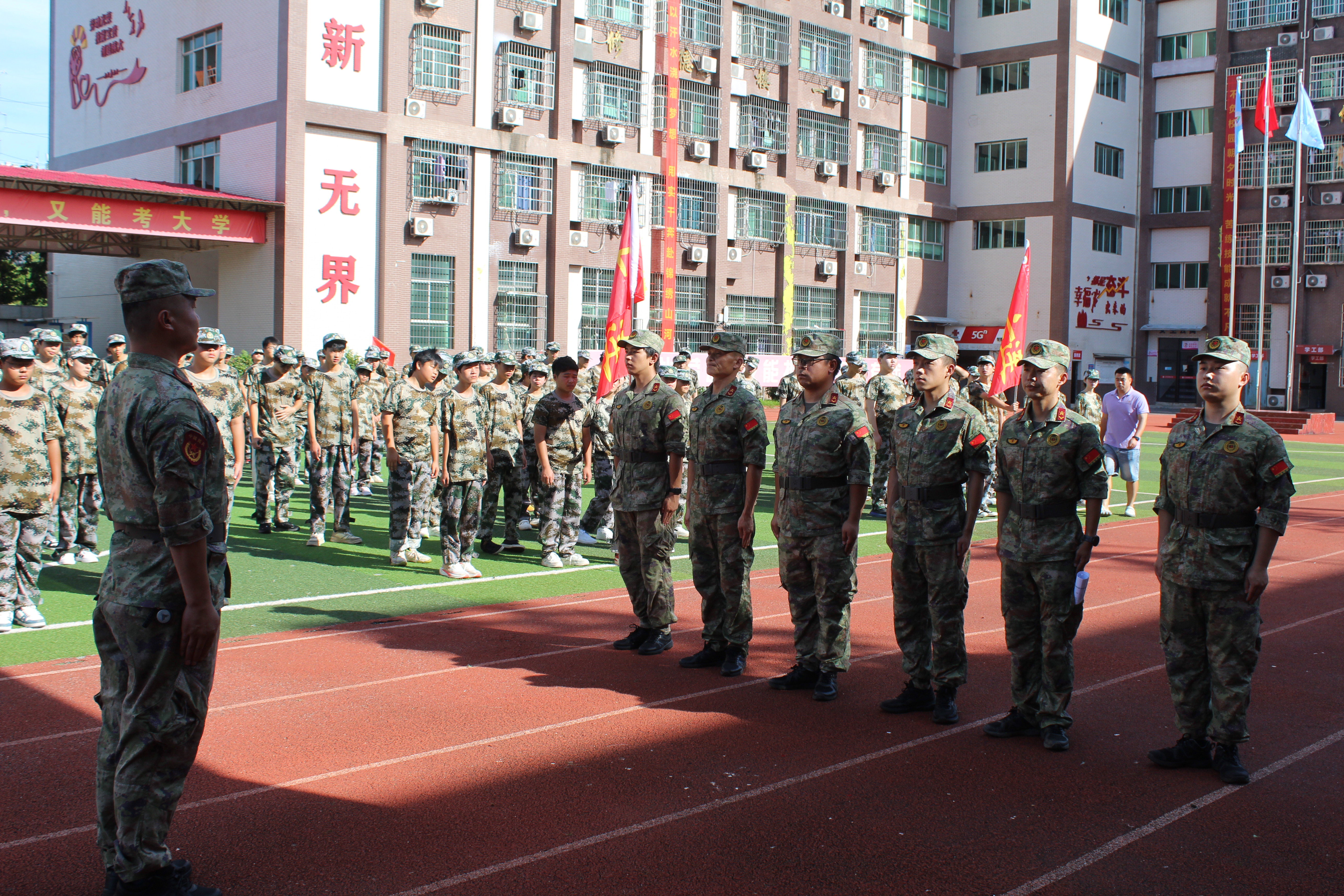 迷彩铸魂砺青春 匠心筑梦启新程 | 长沙科技传媒技工学校军事训练拓展正式开营-长沙科技传媒技工学校 图4