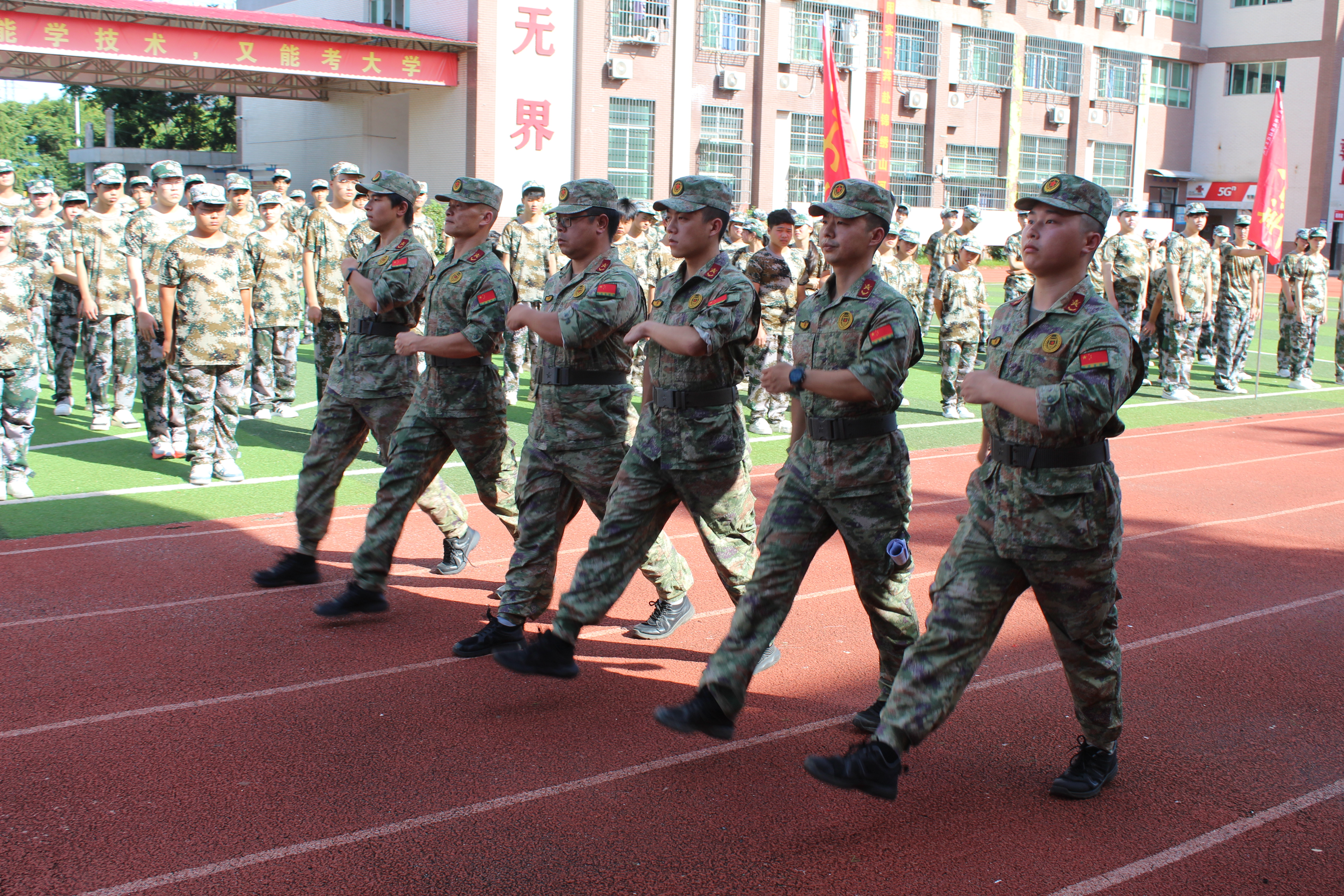 迷彩铸魂砺青春 匠心筑梦启新程 | 长沙科技传媒技工学校军事训练拓展正式开营-长沙科技传媒技工学校 图5
