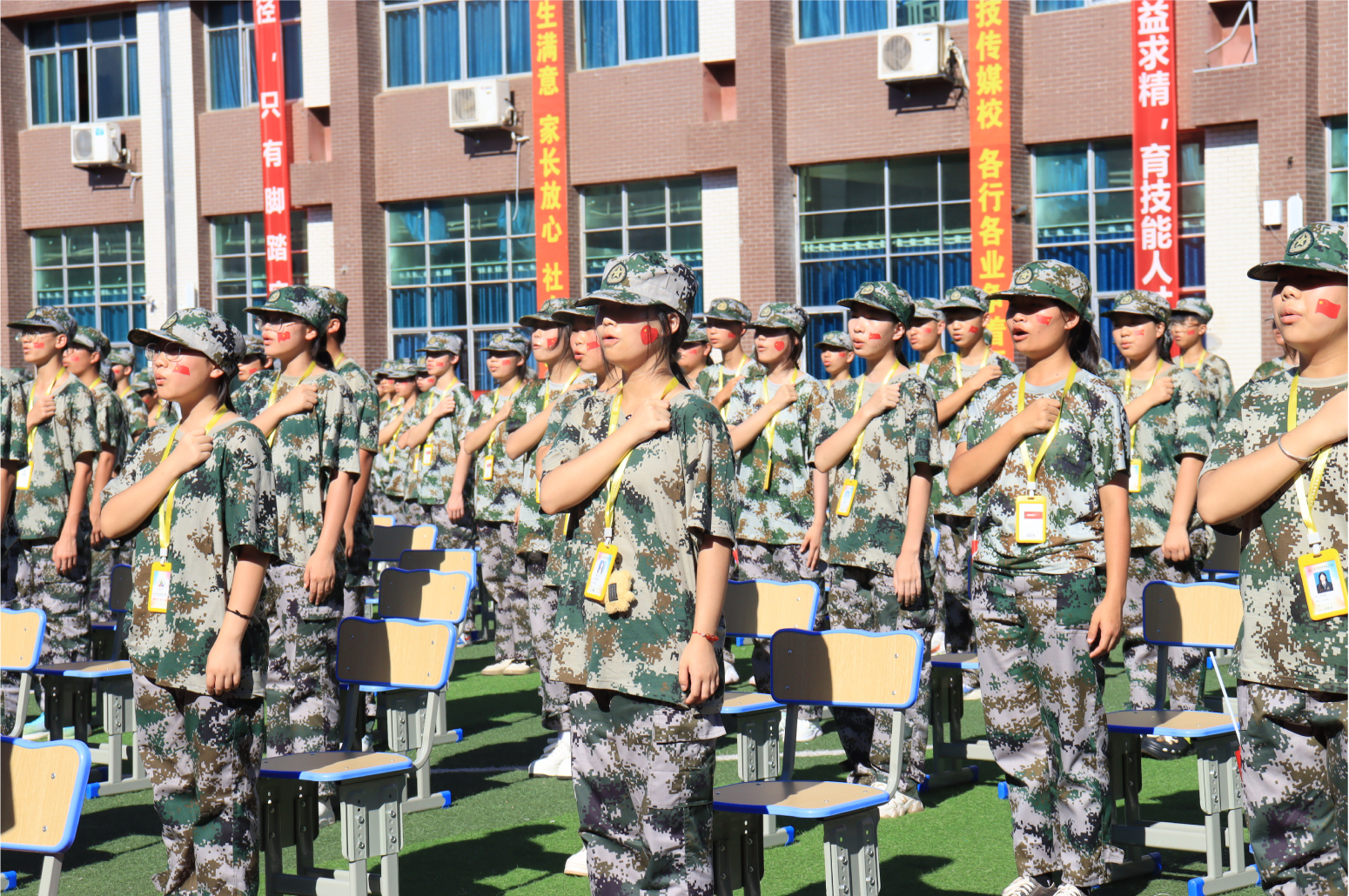 迷彩铸魂砺青春 匠心筑梦启新程 | 长沙科技传媒技工学校军事训练拓展正式开营