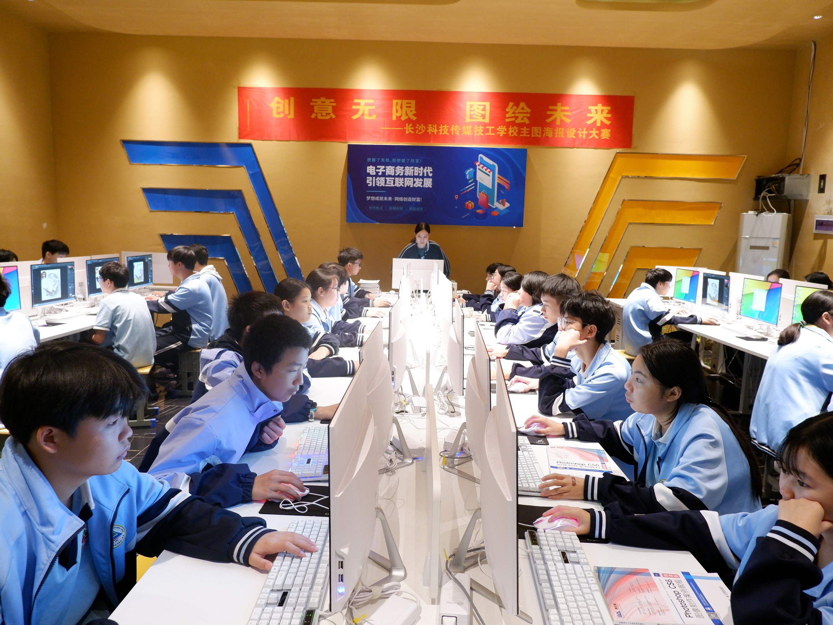 以技为翼 逐光而行 | 致长沙科技传媒技工学校的优秀学子们-长沙科技传媒技工学校 图6