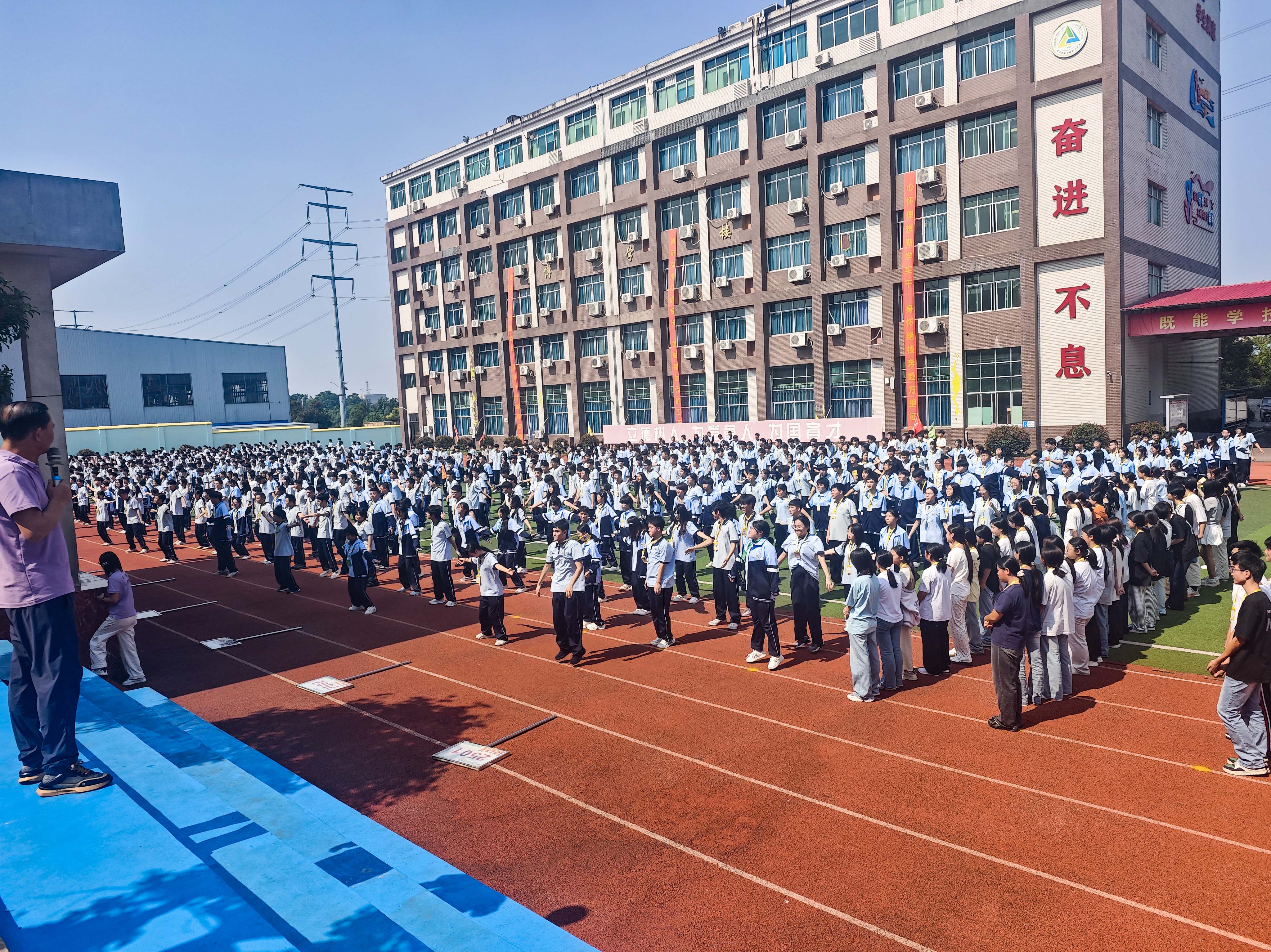 活力课间操,青春绽芳华|长沙科技传媒技工学校大课间活动纪实-长沙科技传媒技工学校 图1