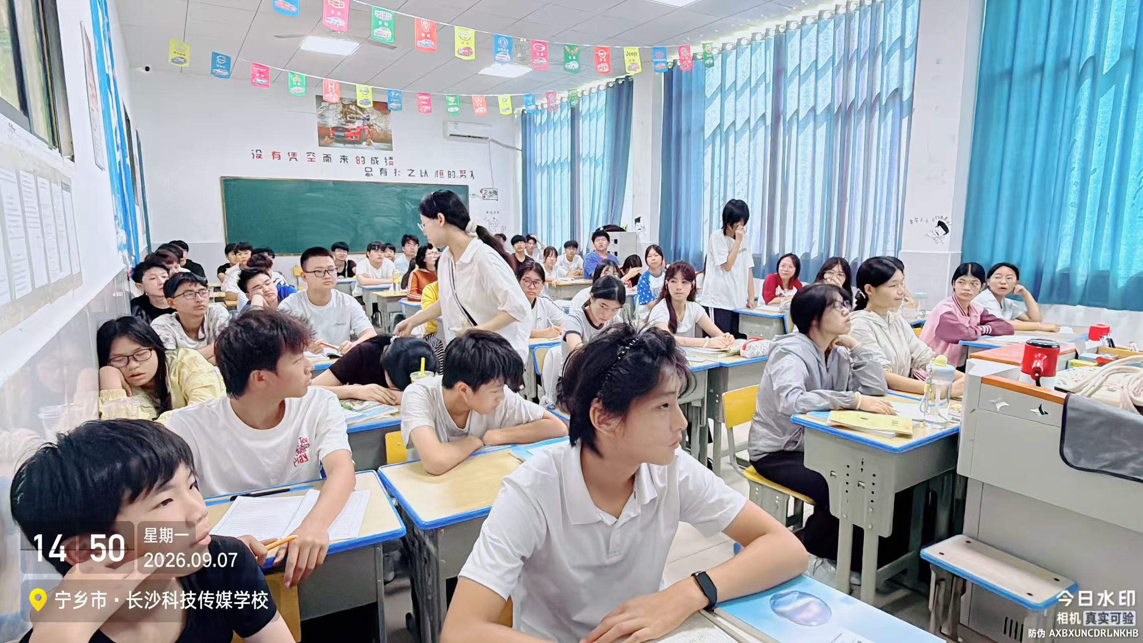 深耕课堂主阵地,笃学奋进正当时——长沙科技传媒技工学校课堂教学纪实-长沙科技传媒技工学校 图2