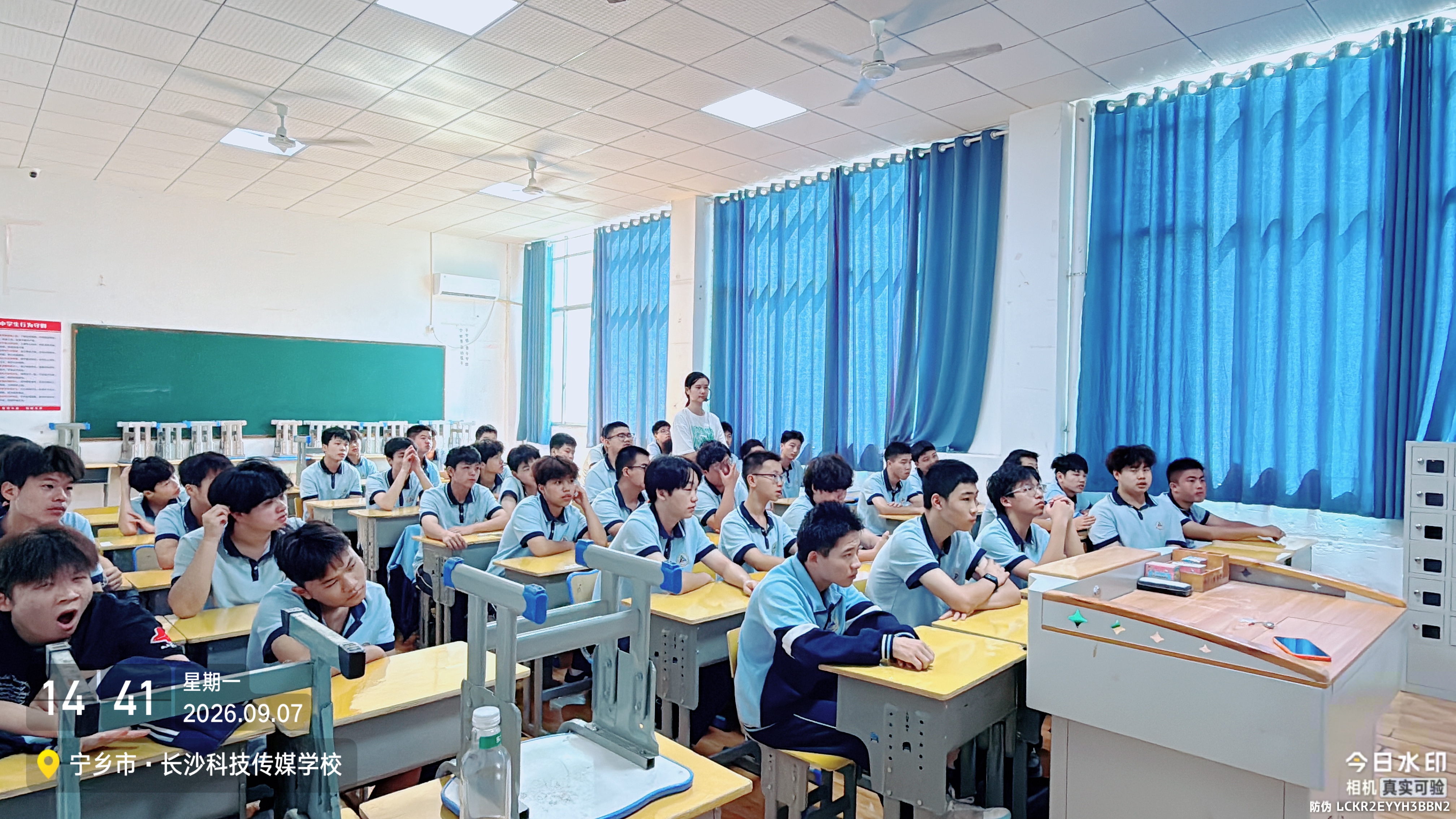 深耕课堂主阵地,笃学奋进正当时——长沙科技传媒技工学校课堂教学纪实-长沙科技传媒技工学校 图4