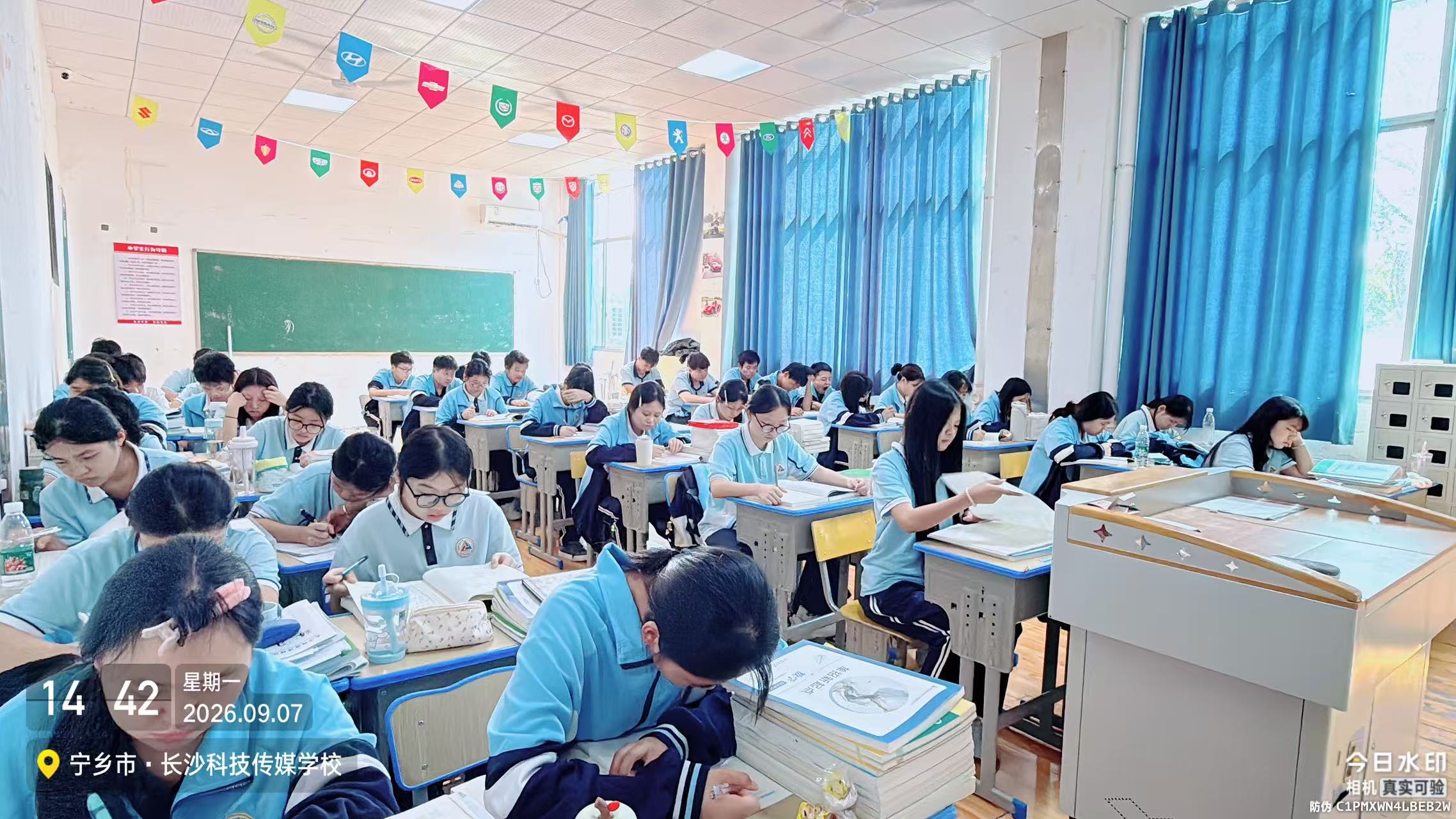 深耕课堂主阵地，笃学奋进正当时——长沙科技传媒技工学校课堂教学纪实