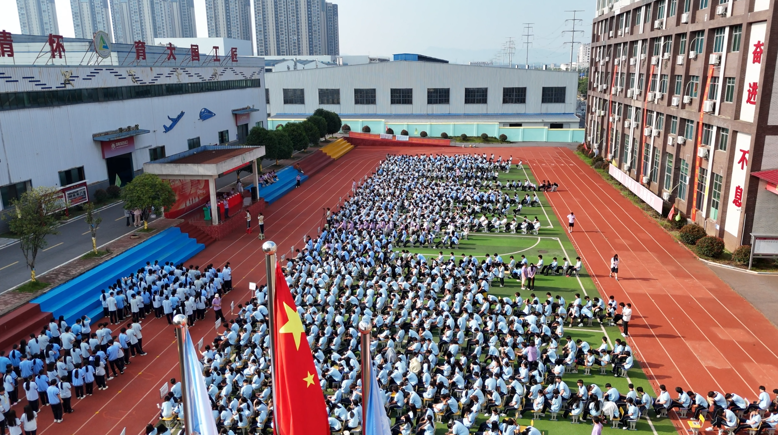 金秋启新程 匠心向未来——长沙科技传媒技工学校2026年秋季学期开学典礼圆满举行-长沙科技传媒技工学校 图1