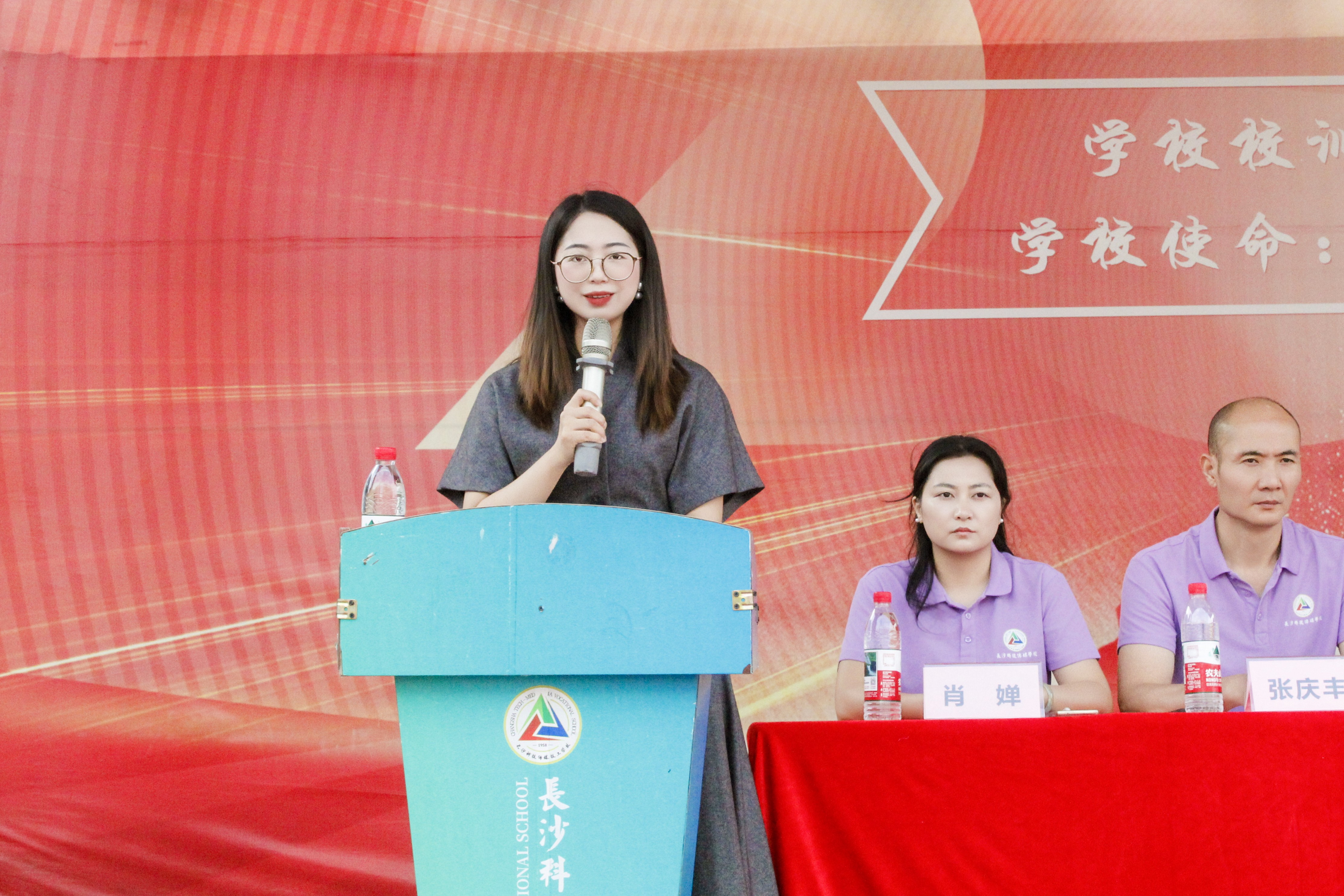 金秋启新程 匠心向未来——长沙科技传媒技工学校2026年秋季学期开学典礼圆满举行-长沙科技传媒技工学校 图8