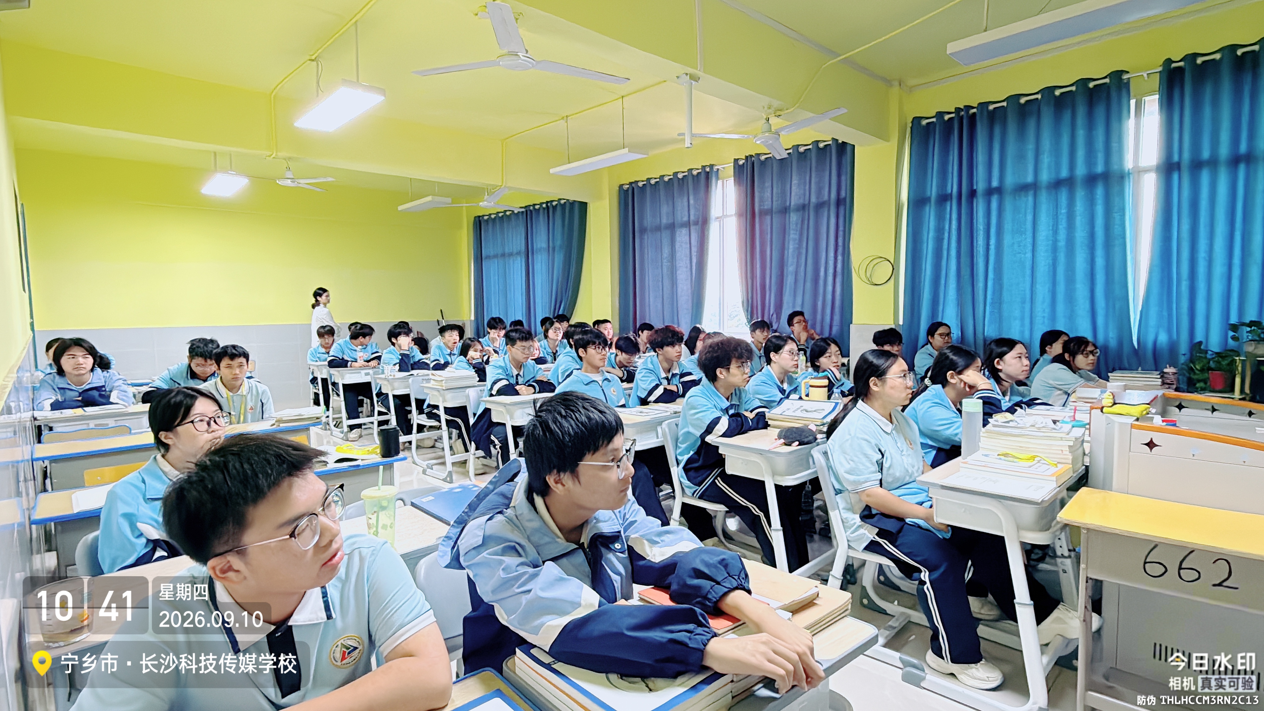 巡课查常态，课堂促提质——长沙科技传媒技工学校开展日常课堂巡查工作-长沙科技传媒技工学校 图1