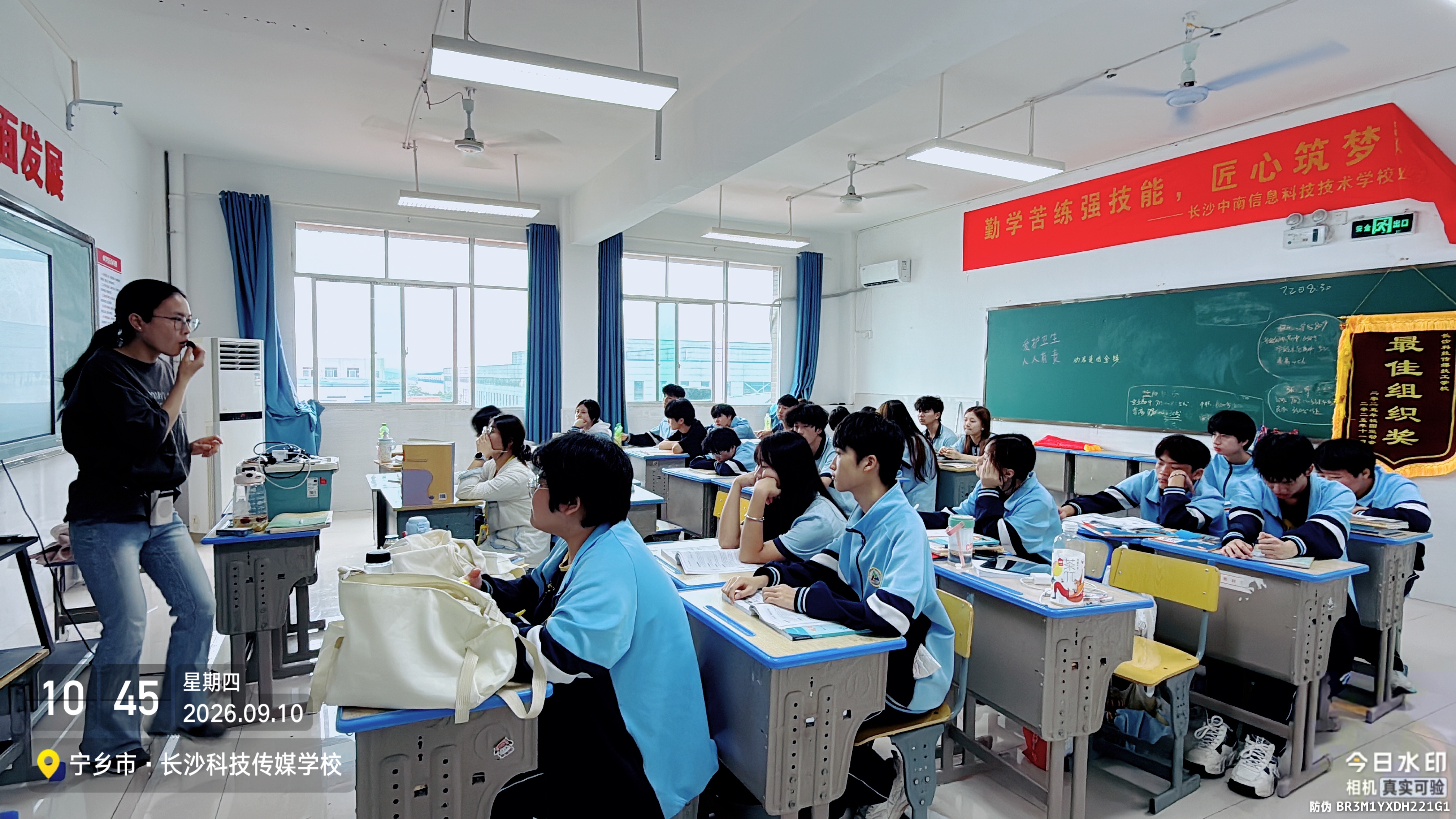 巡课查常态，课堂促提质——长沙科技传媒技工学校开展日常课堂巡查工作-长沙科技传媒技工学校 图2