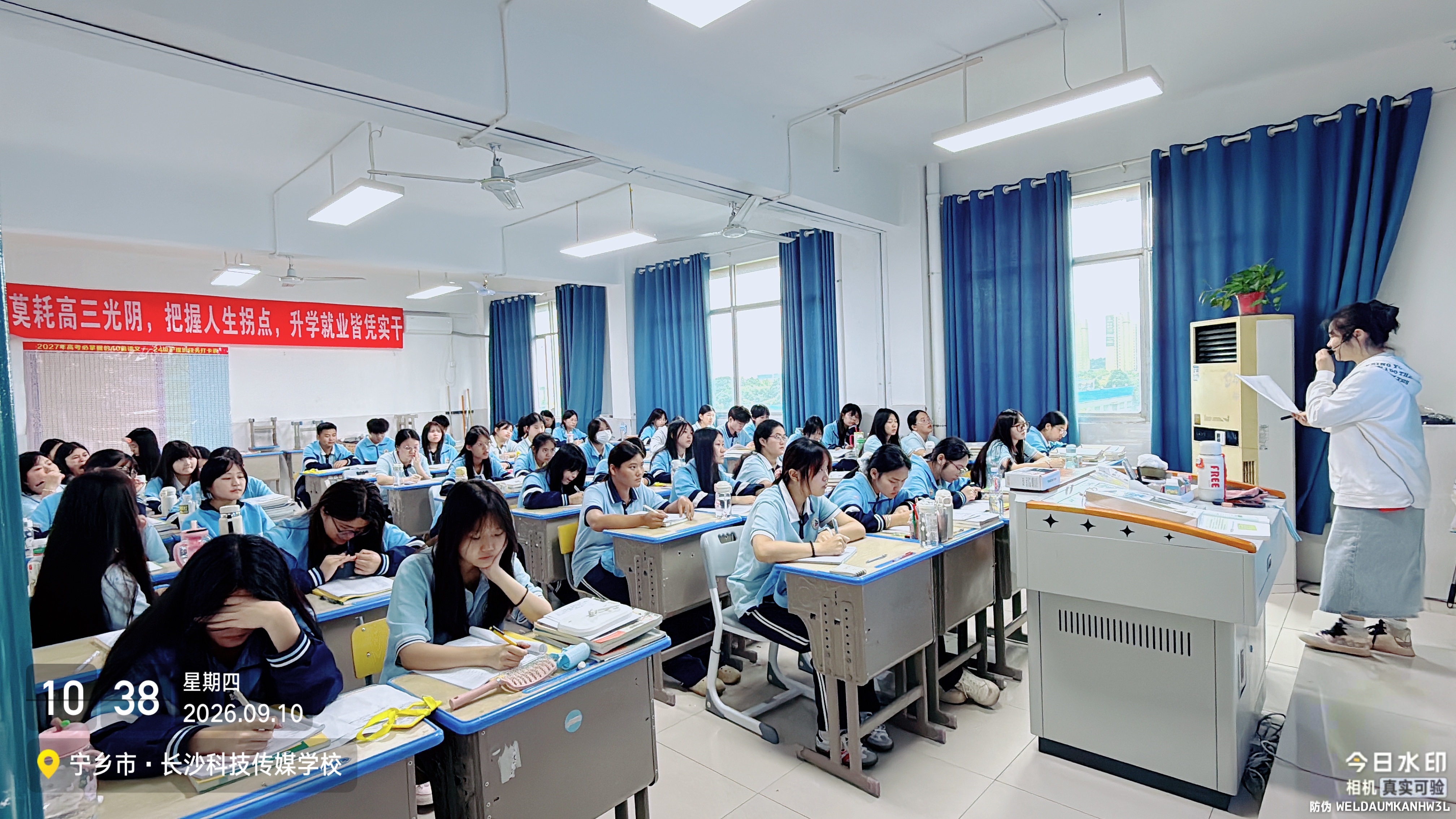 巡课查常态，课堂促提质——长沙科技传媒技工学校开展日常课堂巡查工作-长沙科技传媒技工学校 图3