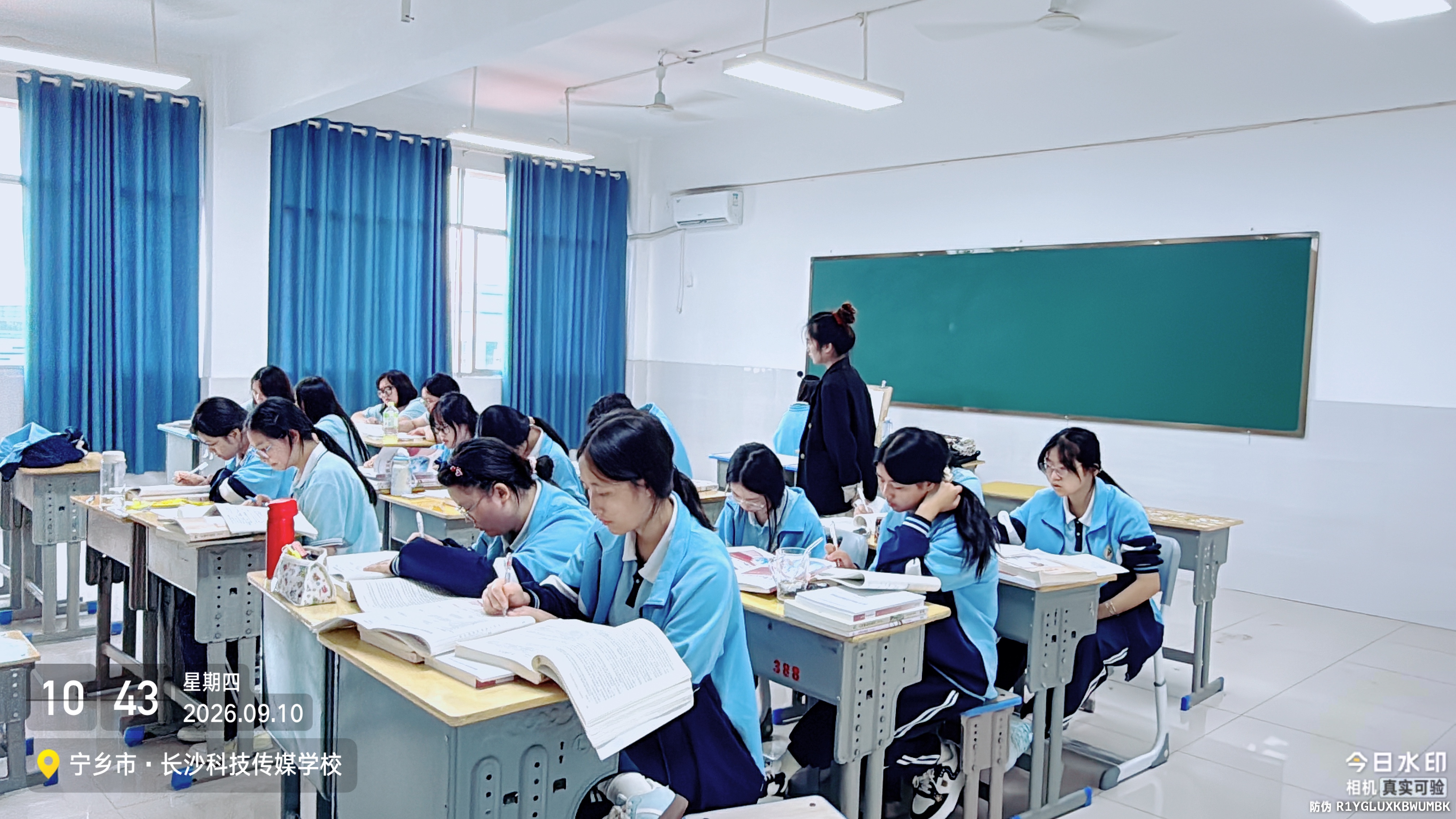 巡课查常态，课堂促提质——长沙科技传媒技工学校开展日常课堂巡查工作