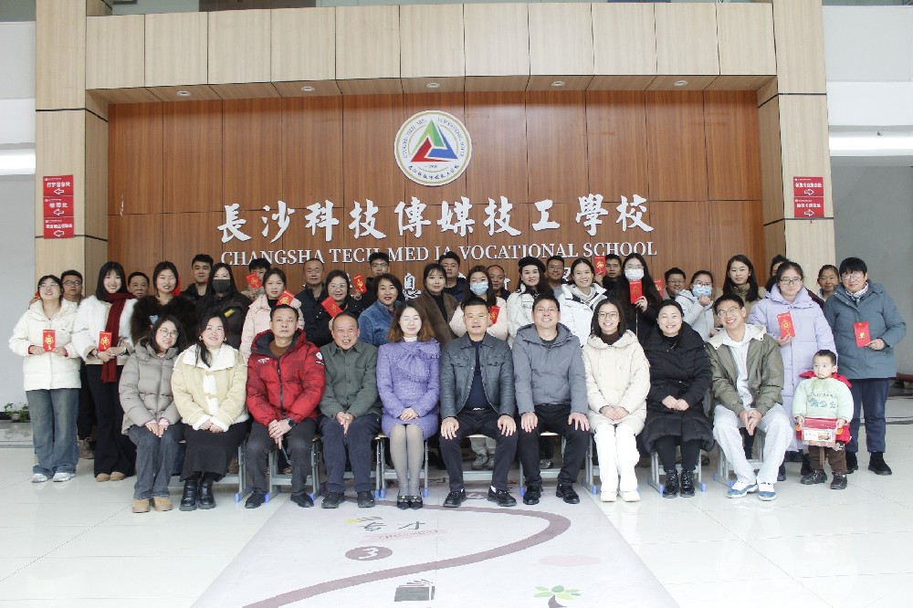 致最美的你——长沙科技传媒技工学校2025年“三八”女神节致敬-长沙科技传媒技工学校