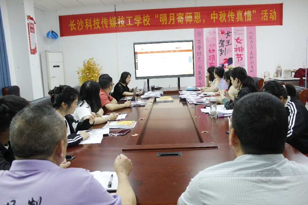 精研细导促提升，以赛赋能强教学——长沙科技传媒技工学校5月7日技工院校教学比赛指导工作纪实-长沙科技传媒技工学校