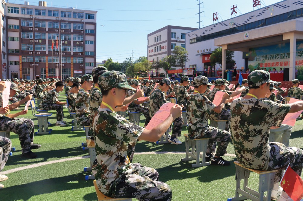 以德润心 以技赋能——长沙科技传媒技工学校德育工作实践与探索-长沙科技传媒技工学校