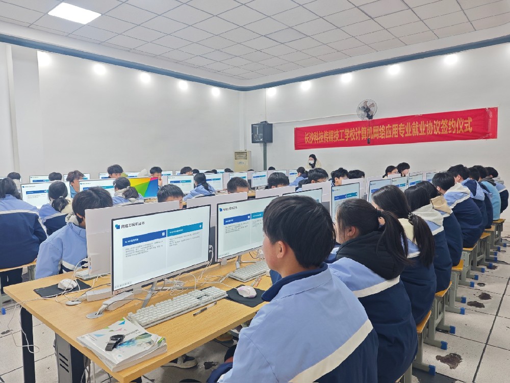 润心育德 匠心筑技——长沙科技传媒技工学校以德育赋能职教高质量发展-长沙科技传媒技工学校