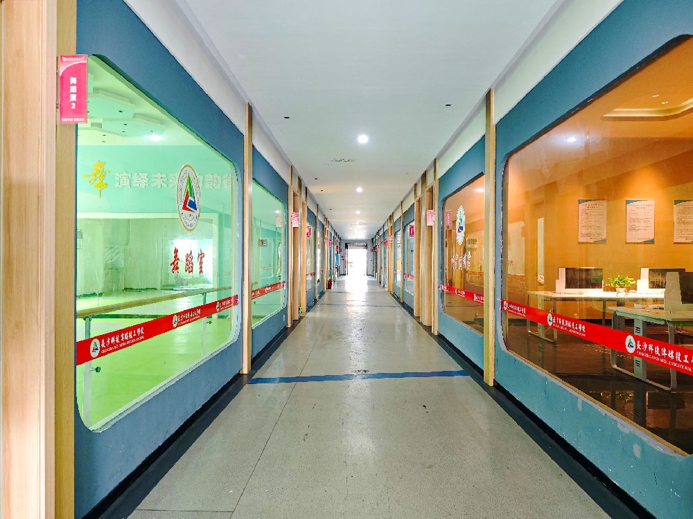 实训中心-长沙科技传媒技工学校